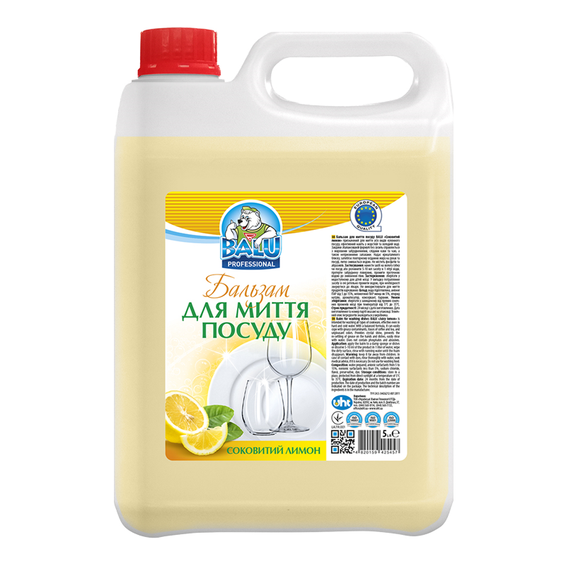 Бальзам для миття посуду BALU® «Соковитий лимон»